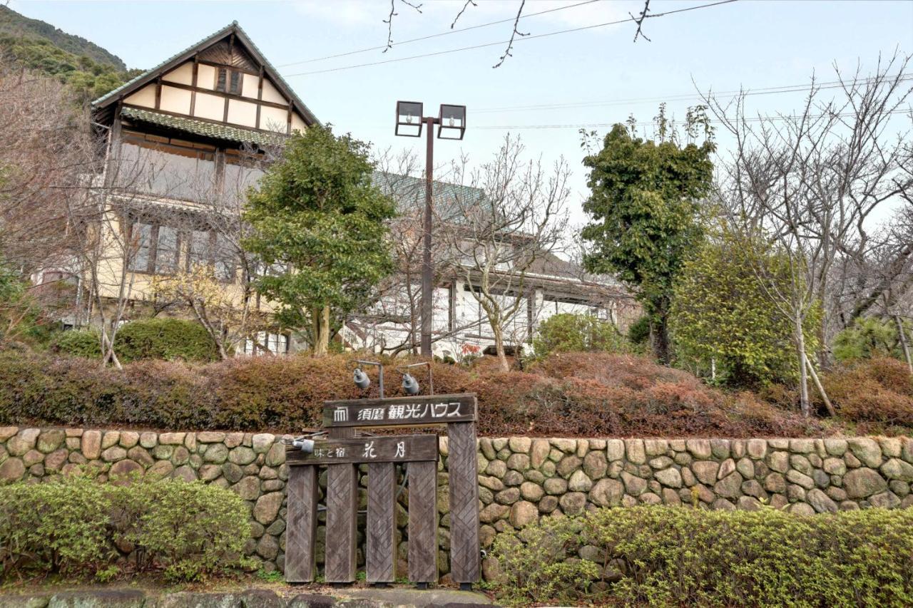 Suma Kanko House Aji To Yado Kagetsu Κόμπε Εξωτερικό φωτογραφία